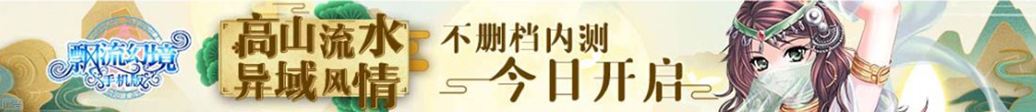 京口区娱乐网